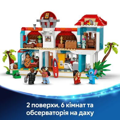 Конструктор Пляжный дом Лило и Стич LEGO Disney 43268