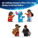 Конструктор Пляжный дом Лило и Стич LEGO Disney 43268