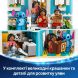 Конструктор Пляжный дом Лило и Стич LEGO Disney 43268