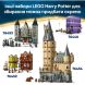 Конструктор Привет-драйв: визит тетки Мардж LEGO Harry Potter TM 76451