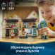 Конструктор Привет-драйв: визит тетки Мардж LEGO Harry Potter TM 76451
