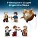 Конструктор Привет-драйв: визит тетки Мардж LEGO Harry Potter TM 76451