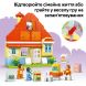 Конструктор Семейный дом Блуи с игрой на запоминание LEGO DUPLO 10459