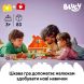 Конструктор Семейный дом Блуи с игрой на запоминание LEGO DUPLO 10459