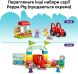 Конструктор Сімейний будинок Свинки Пеппи LEGO DUPLO 10467
