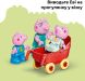 Конструктор Сімейний будинок Свинки Пеппи LEGO DUPLO 10467