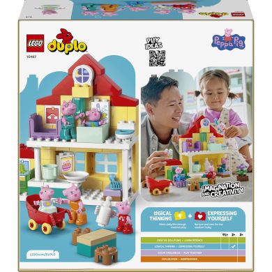 Конструктор Сімейний будинок Свинки Пеппи LEGO DUPLO 10467