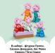 Конструктор Сімейний будинок Свинки Пеппи LEGO DUPLO 10467