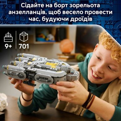 Конструктор Зореліт анзелланців Lego Star Wars 75445