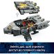 Конструктор Зореліт анзелланців Lego Star Wars 75445