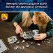 Конструктор Зореліт анзелланців Lego Star Wars 75445