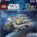 Конструктор Зореліт анзелланців Lego Star Wars 75445