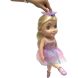Лялька Ballerina dreamer Білявка 45 см з ефектами HUN7229