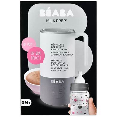 Міксер-підігрівач напоїв для дітей Milk Prep білий NEW Beaba 911698, Білий