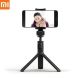 Монопод Xiaomi Selfie Stick Tripod чорний XIAOMI FBA4070US