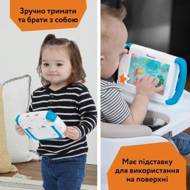 Музыкальная игрушка Baby Einstein On-the-Go Sea Dreams 17426