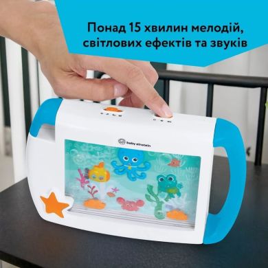 Музыкальная игрушка Baby Einstein On-the-Go Sea Dreams 17426