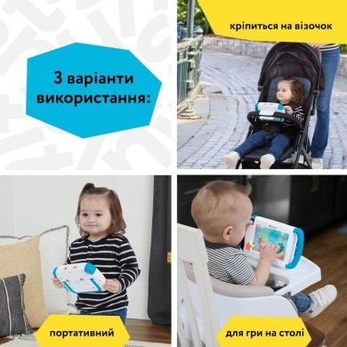 Музыкальная игрушка Baby Einstein On-the-Go Sea Dreams 17426