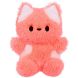 Мягкая игрушка-антистресс FLUFFIE STUFFIEZ серии Small Plush КОТИК 511595
