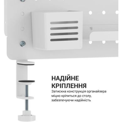 Настольная доска-органайзер OfficePro DO1090W White