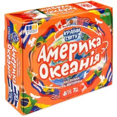Настольная игра Strateg Страны мира Америка и Океания 31104 31104