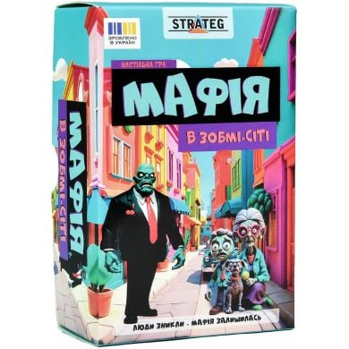 Настольная игра Мафия Strateg в Зомби-сити укр, 30829