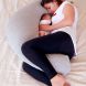 Подушка для беременных и кормящих мам Beaba серая 508172