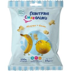 Повітряні смаколики яблоко-банан, 15 гр Воздушные вкусности 1181050