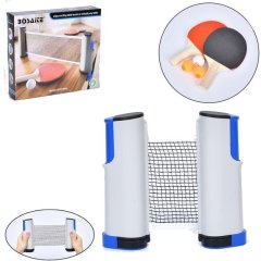 Ракетка наб. для настольного тенниса, 2 ракетки (дерево, резина+EVA), сетка, 3 ABS мяча MS 4177