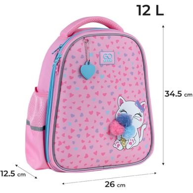 Рюкзак GoPack Education полукаркасный 165S Fluffy Kitten GO25-165S-2