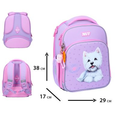 Рюкзак каркасний Yes S-78M Stay Pawesome 550226