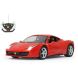 Автомобиль на радиоуправлении Ferrari 458 Speciale A 1:14 красный 27 МГц Rastar Jamara 405066