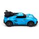 Автомобиль Spray Car на р/к Sport (голубой, 1:24, свет, выхлопная пара) SL-354RHBL