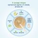 Детская безмолочная каша MAMAKO Organic 5 злаков для детей с 6 месяцев 200 г 8437022039312