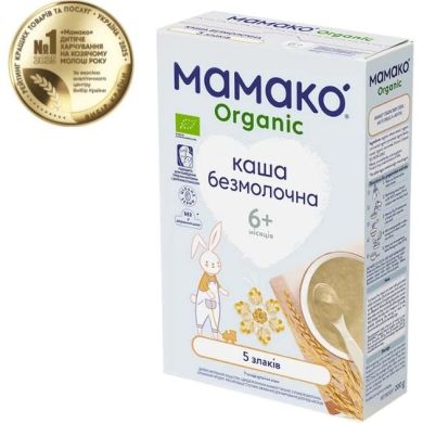 Детская безмолочная каша MAMAKO Organic 5 злаков для детей с 6 месяцев 200 г 8437022039312