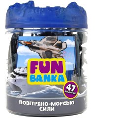 Ігровий набір ПОВІТРЯНО-МОРСЬКІ СИЛИ Fun Banka 320001-UA