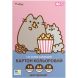 Картон цветной двусторонний Yes Pusheen, 10 листов, А4, папка 955464