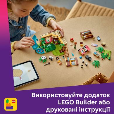 Конструктор Уход за животными в заповеднике панд LEGO Friends 42648