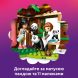 Конструктор Уход за животными в заповеднике панд LEGO Friends 42648