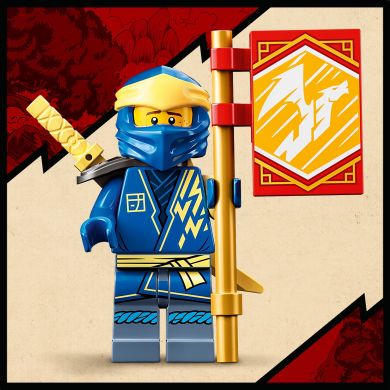 Конструктор Дракон бурі Джея EVO Lego Ninjago 71760