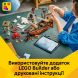 Конструктор Культовый пиратский корабль Lego Creator 31387