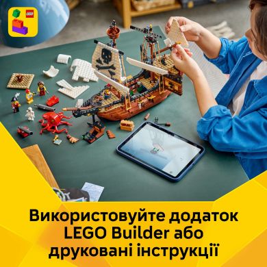 Конструктор Культовый пиратский корабль Lego Creator 31387