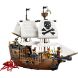 Конструктор Культовый пиратский корабль Lego Creator 31387