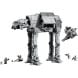 Конструктор Осколок Імперії AT-AT з INT-4 V29 Lego Star Wars 1453 деталей 75454
