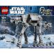 Конструктор Осколок Імперії AT-AT з INT-4 V29 Lego Star Wars 1453 деталей 75454