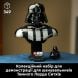 Конструктор Погруддя Дарта Вейдера Lego Star Wars 75439