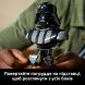 Конструктор Погруддя Дарта Вейдера Lego Star Wars 75439