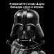 Конструктор Погруддя Дарта Вейдера Lego Star Wars 75439