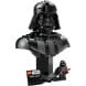 Конструктор Погруддя Дарта Вейдера Lego Star Wars 75439