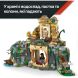 Конструктор Воздушная миссия со спинозавром и кетцалькоатлем LEGO Jurassic World 76976